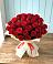 Букет 29 Красных роз в Дубнево