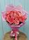 Букет 15 Розовых роз Равель в Дубнево