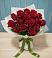 Букет Красные розы в Дубнево