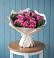 Букет цветов из: Розы в Дубнево